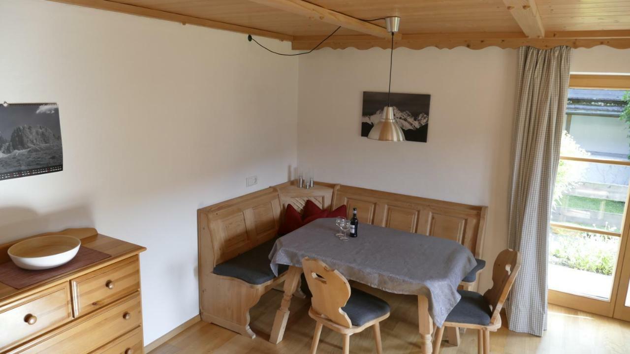 Ferienwohnung Mathias Kennerknecht フィッシェン エクステリア 写真